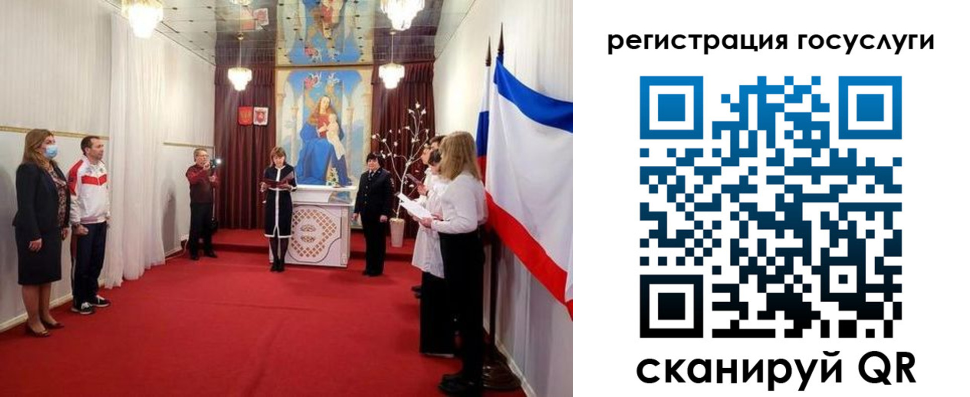 пропишу в квартире в Нюрбе